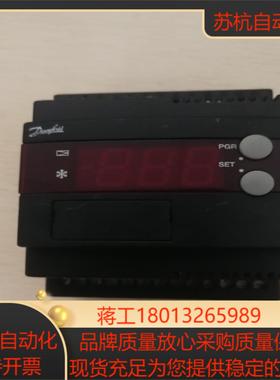 丹佛斯控制器ekc312 084b7250