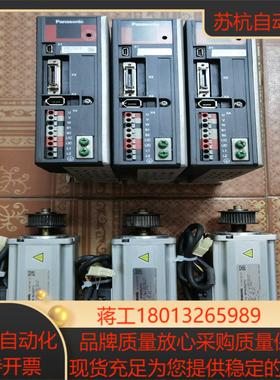 mbdjt2210驱动器mhmj042p1s伺服电机