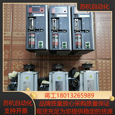 mbdjt2210驱动器mhmj042p1s伺服电机