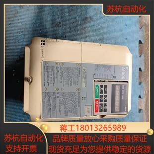 安川变频器22K15KW刚完好无损功能