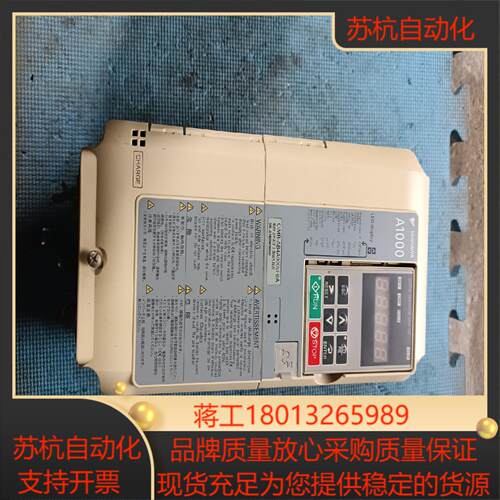 安川变频器22K15KW刚完好无损功能