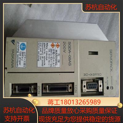 安川驱动器SGDA-08AS原装功能