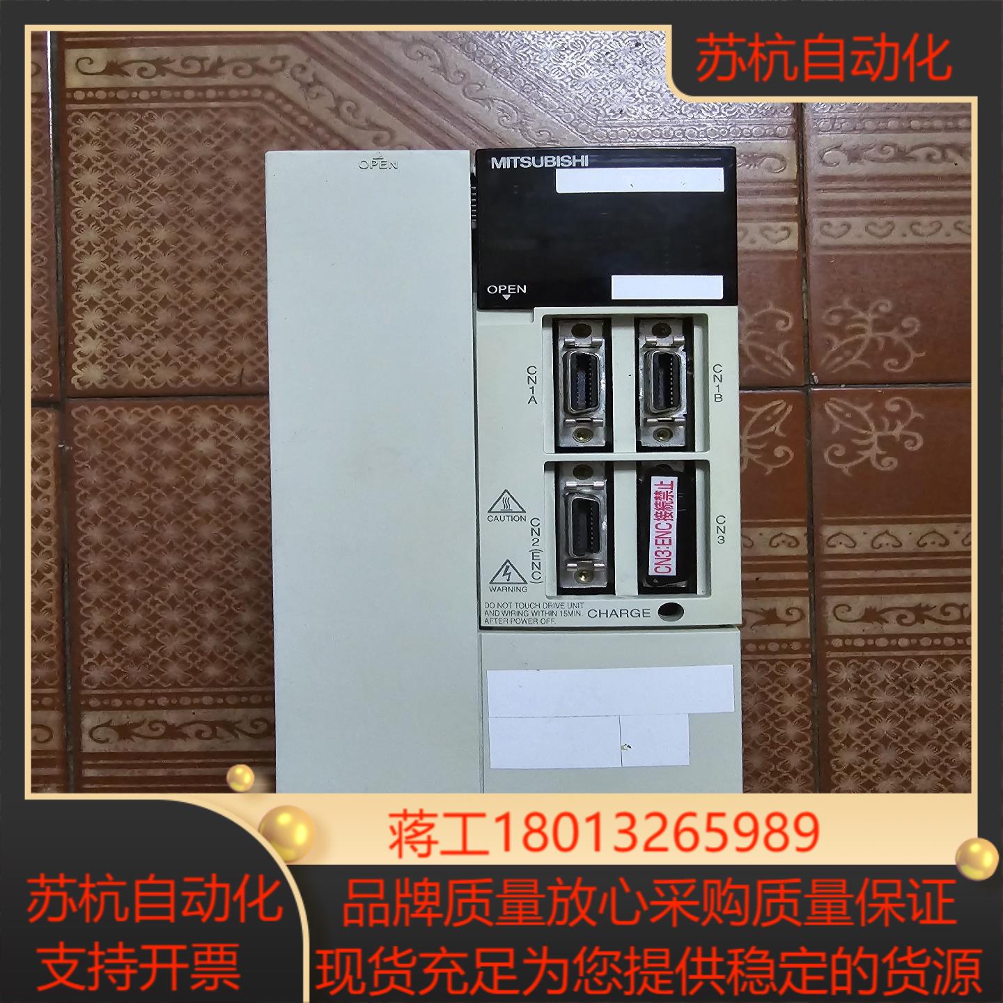 三菱主轴MDS-B-SPJ2-37驱动器正常功能