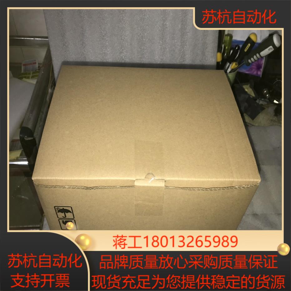 变频器20BC5P0c8p7c011c015c022