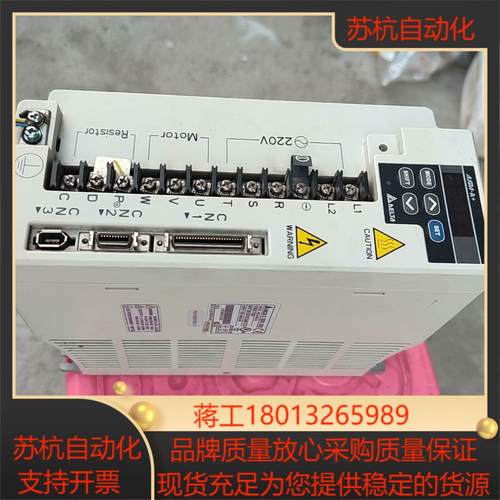 台达伺服驱动器45KW ASD-A4523-B 原装