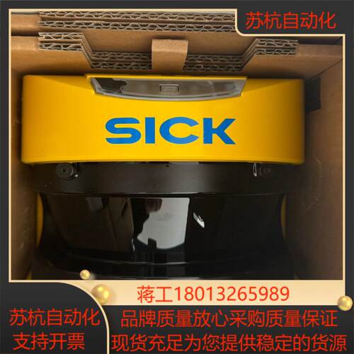 西克德国sick 扫描仪 雷达s30a-6011ba1