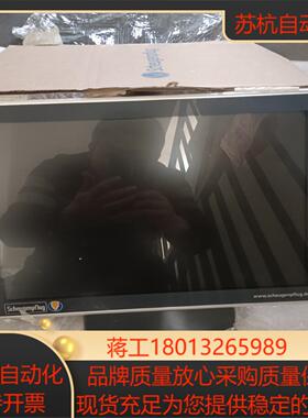 倍福触摸屏cp3915-1019-0000机99新