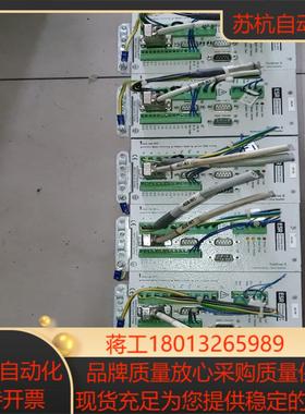 hamatech   ESR伺服BN 67533531