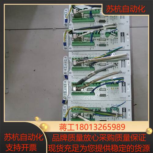 hamatech   ESR伺服BN 67533531