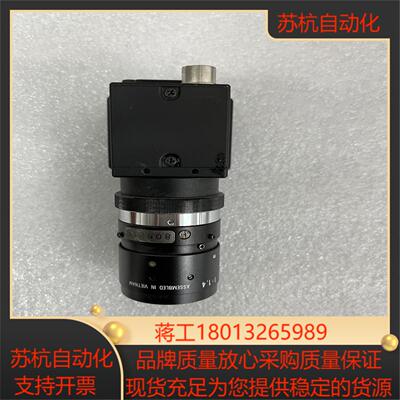 BFLY-P-13E4C-CS灰点相机全局快门彩色