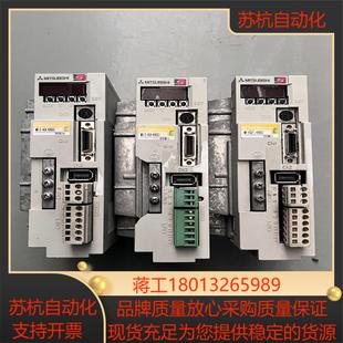 40A 伺服驱动器 KH003 400W