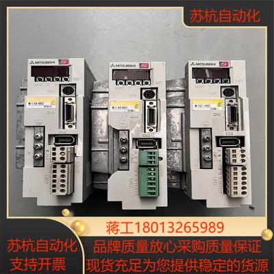 伺服驱动器 400W MR-E-40A-KH003