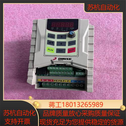 德瑞斯变频器DRS ES100-3T-4R0G5R5P 4