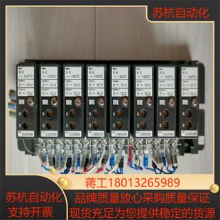 MTT模块底板型号RC2900 直 8TB3有需要