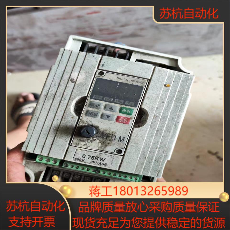 台达vfd007m43b变频器的