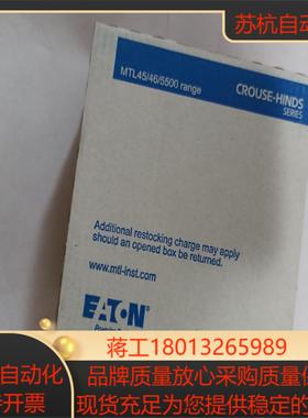 MTL5573全新原装MTL5573全新原装现货出售10个