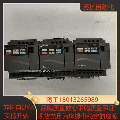 台达变频器VFD037E43A-M37KW