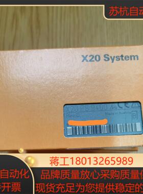 贝加莱X20电源模块X20PS9400全新项目剩余