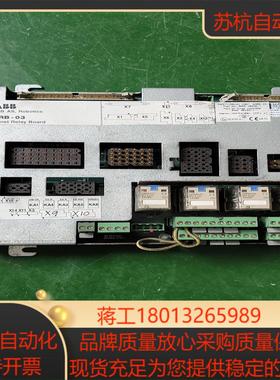 ACRB-033HNE08250-1机器