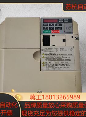 安川V1000  VZA44P0EAA  4KW  380V