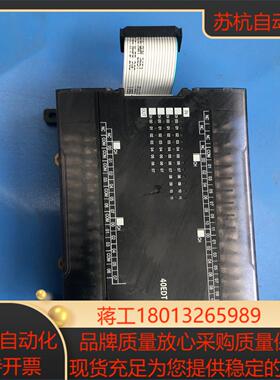 cp1w-40edt  正面少许划痕如图所示功