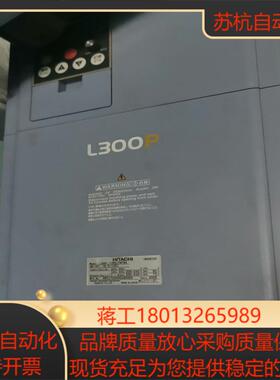 变频器L300P-185LFRFMA功能22
