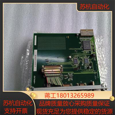 kaijo  mif-500板卡议价出