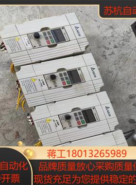 台达变频器VFD007M43B075KW4台为每