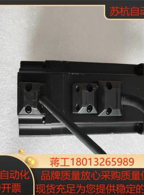 200W汇川伺服电机ISMH1－20B30CB－U234Z