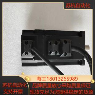 200W汇川伺服电机ISMH1－20B30CB－U234Z