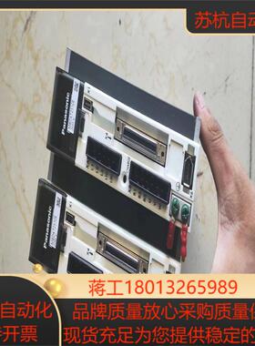 伺服驱动器  MBDKT2510E