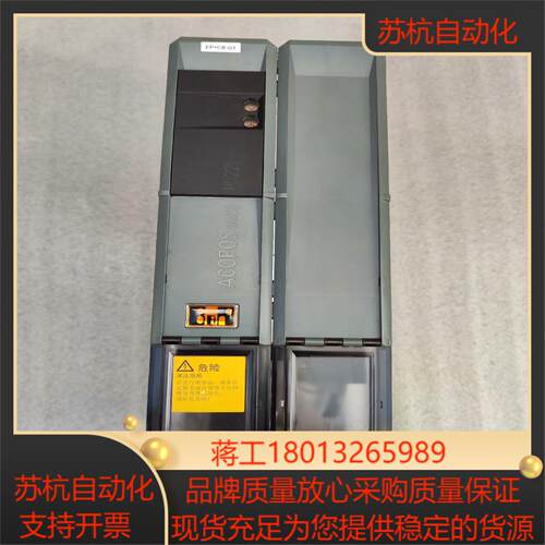 贝加莱电源8b0p0220hw00000-1  k0成色