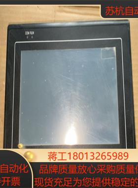 WLT-070 触摸屏 实图拍摄 功能正常 是实价