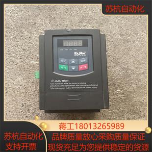 0007T3 E2000 欧瑞变频器075KW 380V