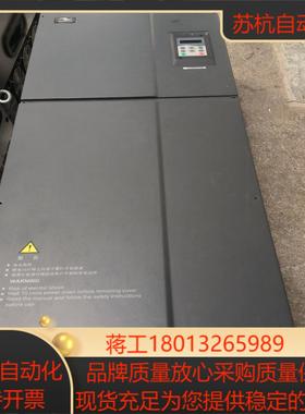 原装汇川MD280系列变频器 MD280NT160G2