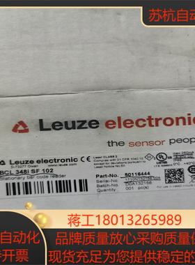 27  Leuze劳易测BCL 348i SF 102