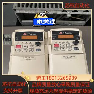 075KW SV3 台安东变频器 380V 401