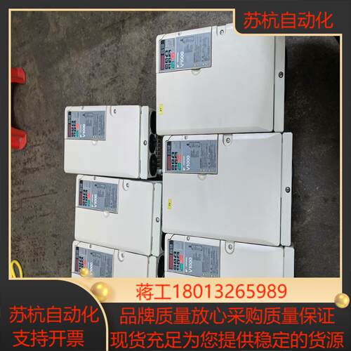 安川V1000变频器7511KW1115KW成色