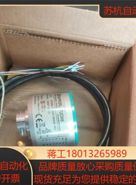 ENI58IL-H15DA5-1024UD1-RC1全新原装