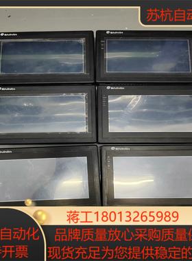 士林触摸屏PI3070i-N件功能现货实