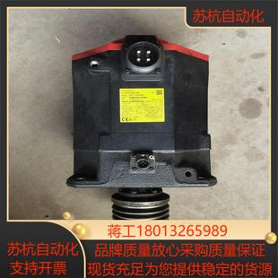 货物品实图 B400 发那科伺服电机A06B 0243