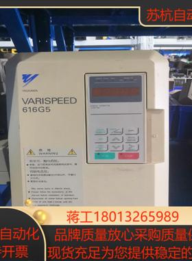 安川变频器CIMR-L5IP47P5 75KW 380V实