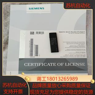 6AV6618 实物照片只有优 7DD01 3AB0