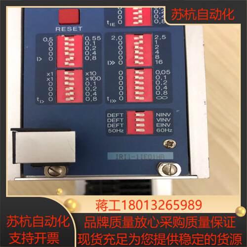 伍德沃德 SEG IRI1-I1E01HA  HTL-6M1