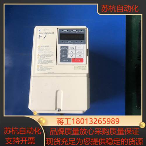安川F7系列变频器 55KW 380V CIMR-F7B4