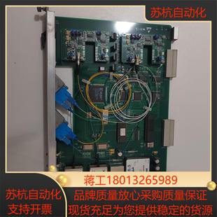 SC2板卡 私聊吧～ 板一張