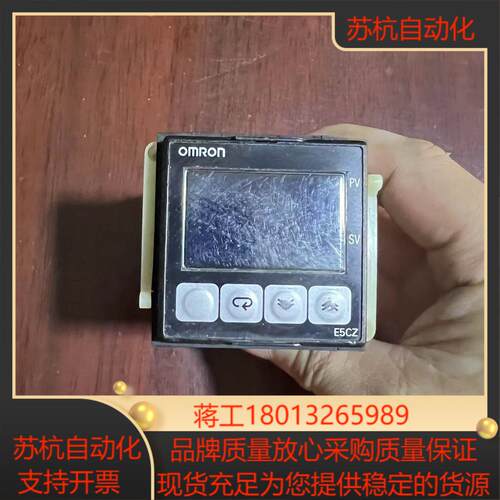 温控仪E5CZ-R2MT成色如图功能正常卡扣齐