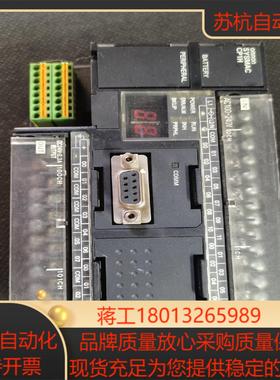 CP1H - XA40DR-A原装件无拆无修功能完好