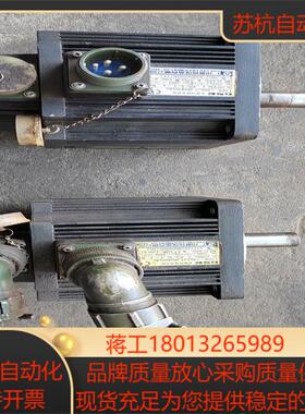 广数130SJT一M040DA两台光轴功能运费