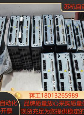 固高科技gthd伺服驱动器 实物拍图 功能